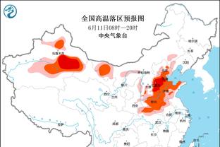 南野拓实法甲连场破门助摩纳哥取胜，本赛季已贡献5球4助攻